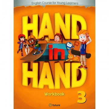 Hand in Hand 3 Workbook