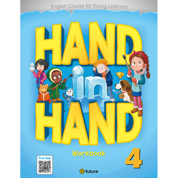Hand in Hand 4 Workbook