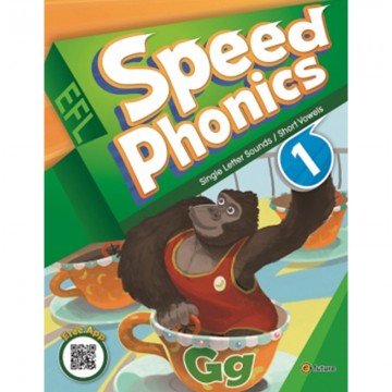 Speed Phonics 1 Student Book